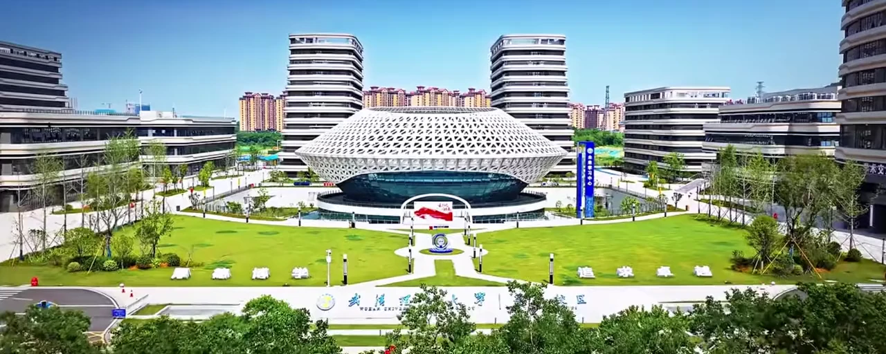 Aerial view of Junshan Campus buildings