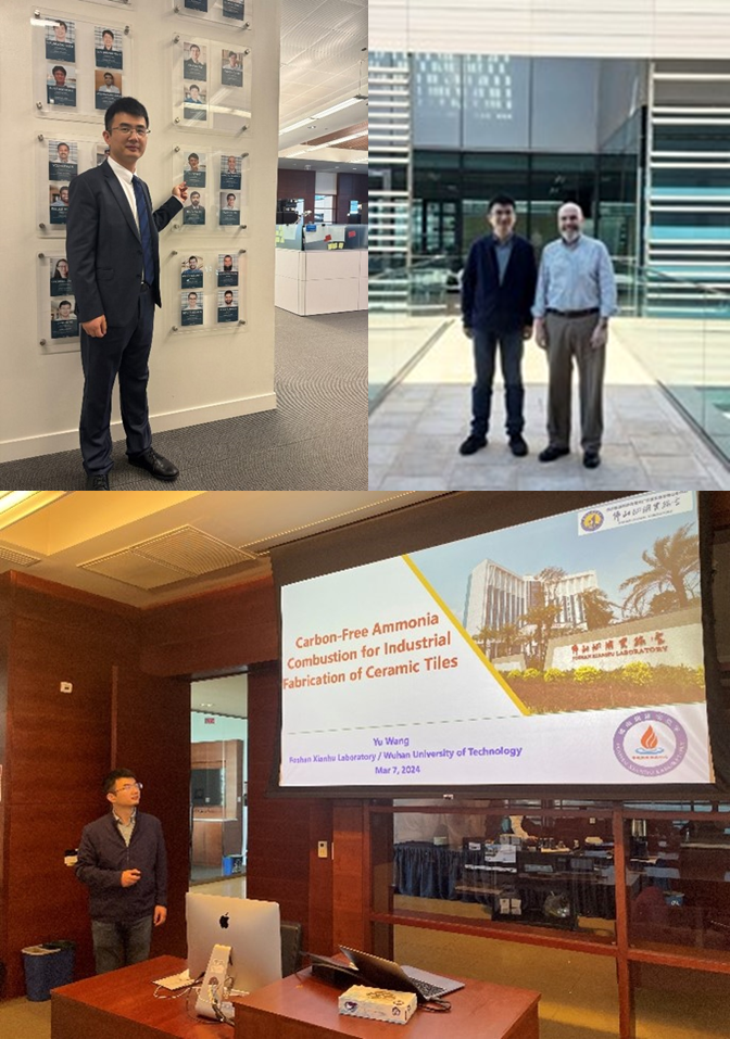 Yu Wang visits KAUST’s Clean Combustion Research Center